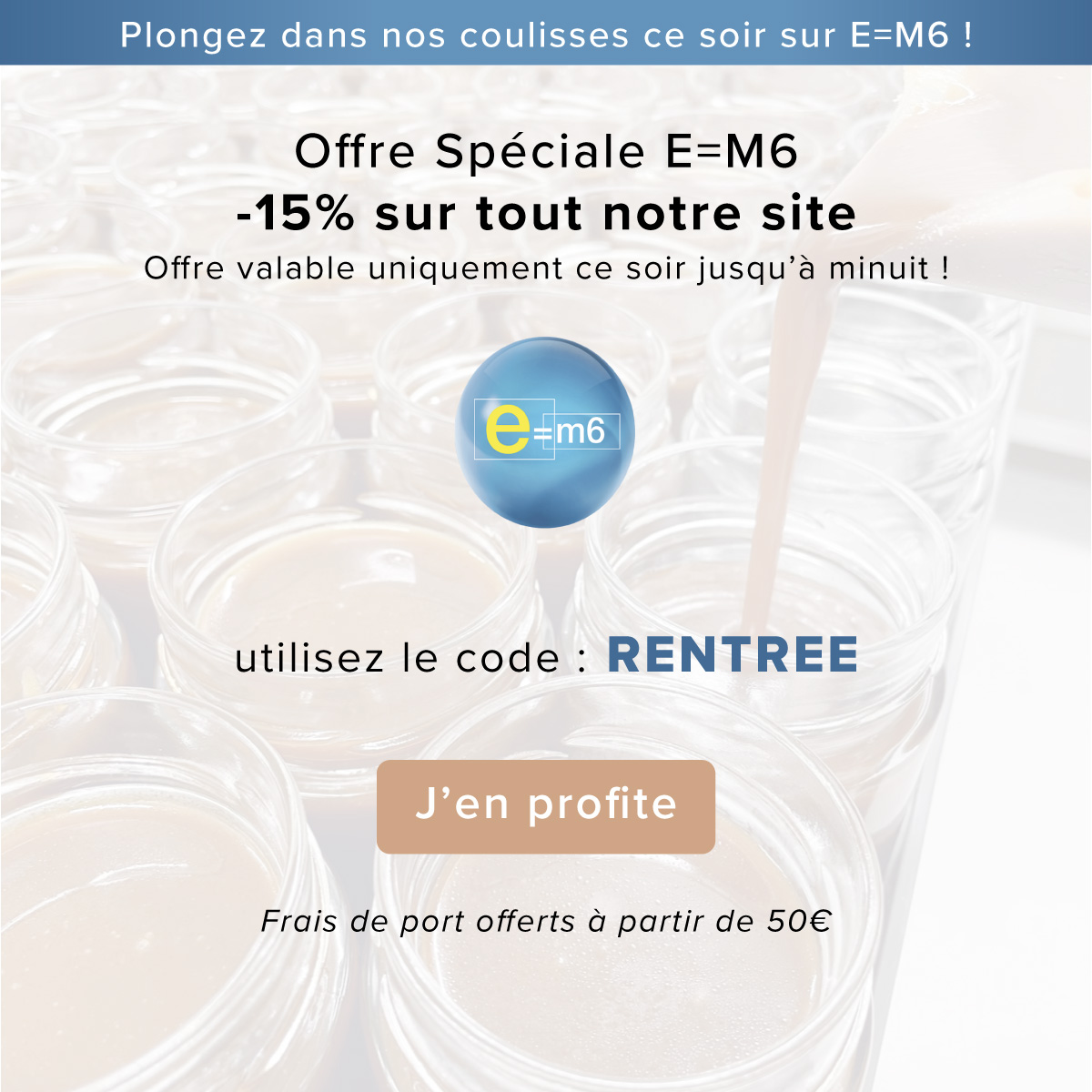 Image E=m6